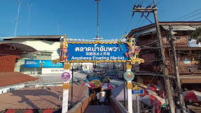 Amphawa Floating Market